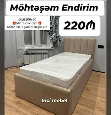 Новый, Односпальная кровать, С подъемным механизмом, С матрасом, Без выдвижных ящиков, Азербайджан