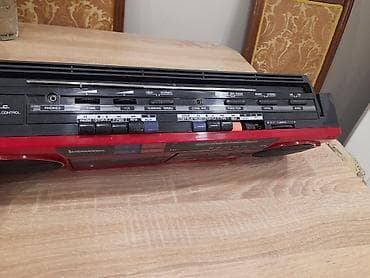 Foto və videokameralar: International AKI-21 portativ stereo maqnitofon/radiosu — 1