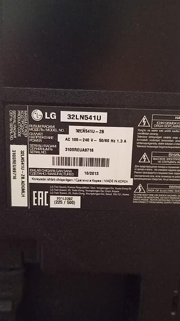 telvizor: LG televizor – model 32LN541U (32LN541U-ZB) - Ekran diaqonalı: 32 — 2