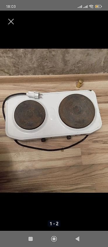 cd disk: İki gözlü elektrikli stolüstü plitə - Növ: elektrikli, disk tipli - — 1