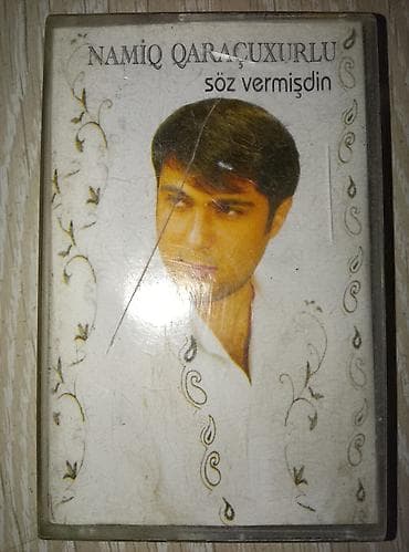 turkmen donlary: Kassetler biri 1 manat — 4