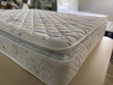 Yeni, Ortopedik matras, Uşaq üçün lalafo.az -da Yeni, Ortopedik matras, Uşaq üçün