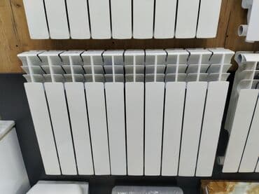 Radiatorlar: Seksiyalı Radiator