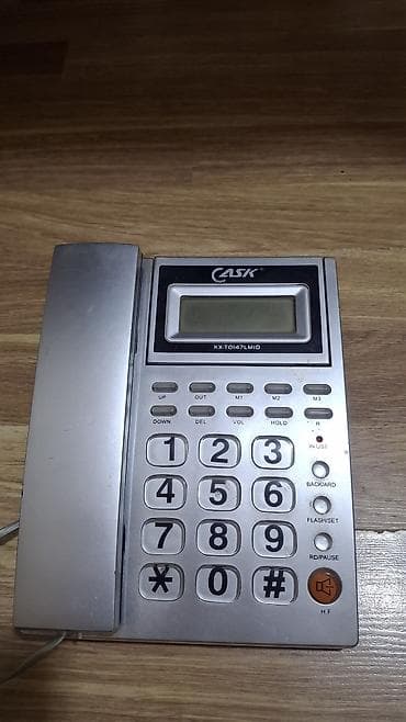 Stasionar telefon Simli, İşlənmiş