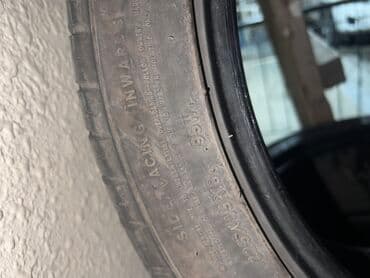 disqi təkər: İşlənmiş Şin GoodYear 225 / 45 / R 33 — 6
