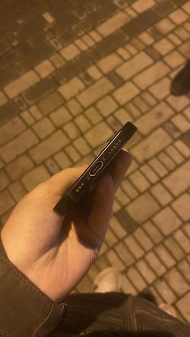 Mobil telefon və aksesuarlar: IPhone 15, 128 GB, Qara, Face ID — 5