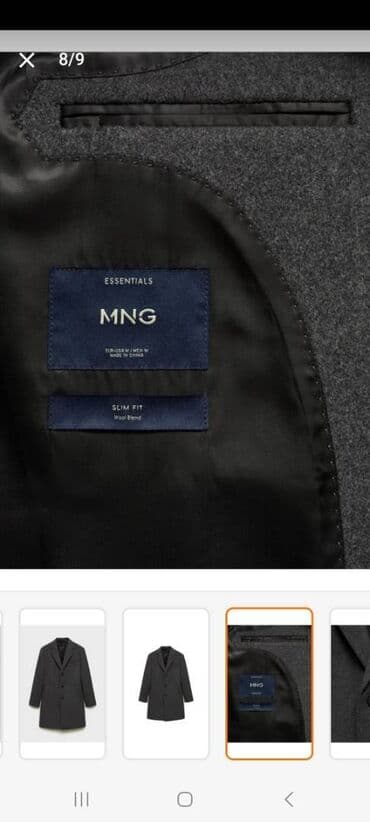 Palto, Mango, M, rəng - Bej