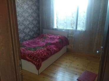 Şağan 3 otaqlı, 100 kv. m, Kredit yoxdur, Yeni təmirli lalafo.az -da Şağan 3 otaqlı, 100 kv. m, Kredit yoxdur, Yeni təmirli