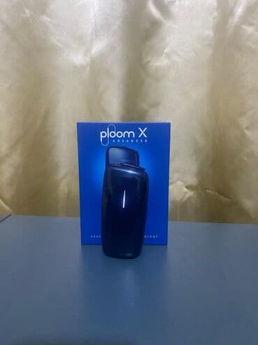 шафран диет оригинал: Siqaret çəkməyə innovativ alternativ – Ploom qızdırılan tütün — 2