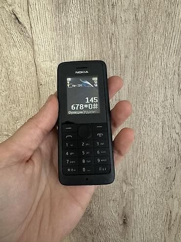 Nokia 106, < 2 GB Memory Capacity, rəng - Qara, Düyməli