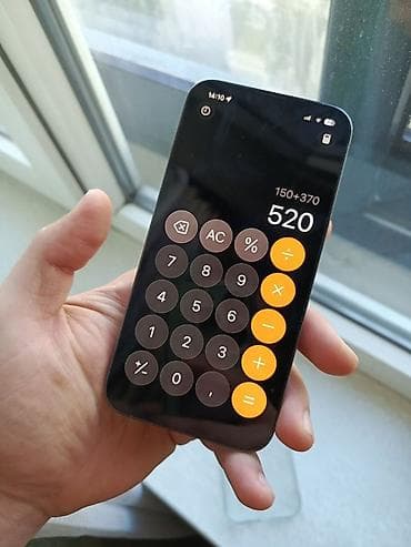 iphpne 13: IPhone 13 Pro, 256 GB, Sierra Blue, Face ID — 3