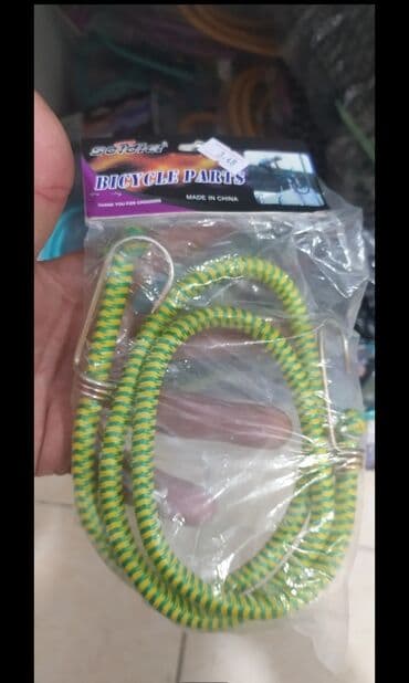 Salam eziz musderilerniz yeni gelen reyzin baglamalarmiz geldi arxa