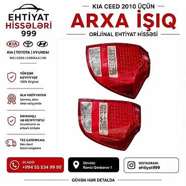 kia rio diffuser: Məhsul: Orijinal avtomobil işıqları – KIA modelləri üçün - KIA Ceed — 1
