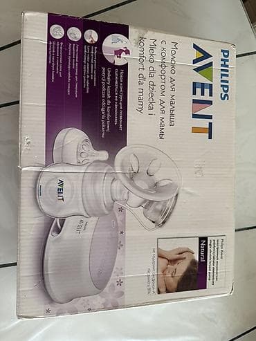 Philips AVENT Natural elektrikli südsağan - Brend/model: Philips