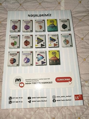 Kitablar və jurnallar: Məhsul: “Ədəbiyyat Dərs Vəsaiti” – III nəşr - Nəşriyyat/Mərkəz: MHM — 2