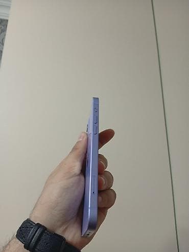 ipad mini 5 azerbaycan: IPhone 12 — 7