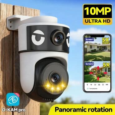 çəkiliş üçün işıq: 8MP Ultra HD Wi‑Fi PTZ təhlükəsizlik kamerası - 8MP (Ultra HD) təsvir — 2