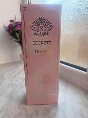 Etirler. yeni. bagli qutusunda — 5