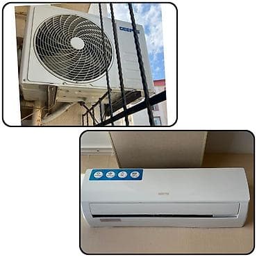 met: Kandisaner Geepas 45 kv 350 azn. Unvan Xirdalan Məti 🌹6056 — 1