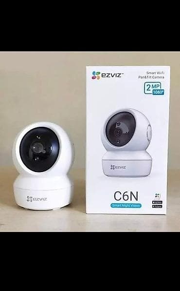 bt karqo mmc: Təhlükəsizlik sistemləri | Domofonlar, Müşahidə kameraları, Şlaqbaumlar, Bollardlar | Quraşdırılma, Zəmanət — 2