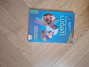 elmler akademiyasi: Digər — 1