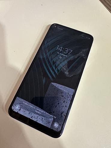 ses sistemi: Samsung Galaxy A20s, rəng - Ağ — 1