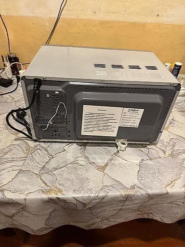 sharp soyuducu servis: Mikrodalğalı soba Eurolux, Ayrıca dayanan, Mikrodalğalar ilə, rəng - Gümüşü, Yeni — 4