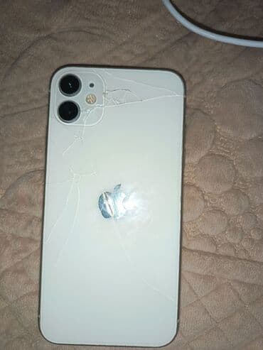 ayfon ikinci əl: IPhone 11, 128 GB, Ağ, Face ID — 2