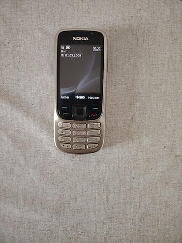 Nokia 6300 4G, < 2 ГБ, цвет - Серебристый, Кнопочный at lalafo.az Nokia 6300 4G, < 2 ГБ, цвет - Серебристый, Кнопочный
