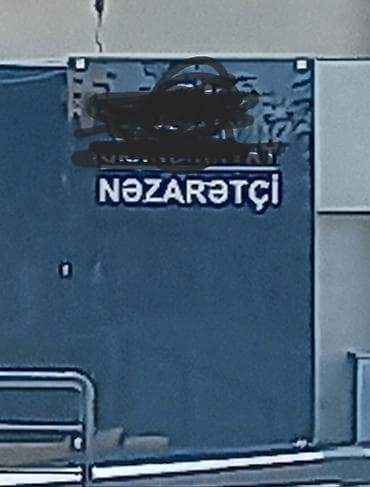 Mühafize Butkası. Bötüv şüşə. Möhkəm 10 mm şüşə. 150x150 x 225=