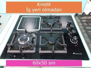 Gas stove Stolüstü, Yeni