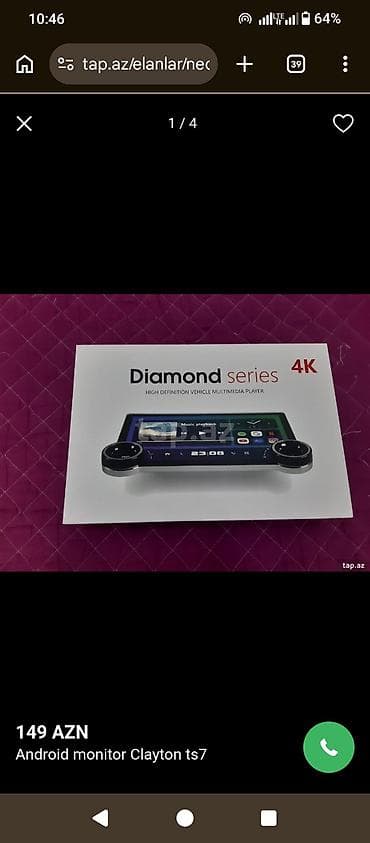 lotus soyuducu: Monitor, Cihaz paneli, Android OS — 2