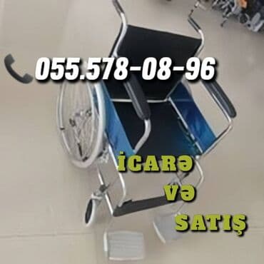 купить инвалидную коляску в баку: Аренда инвалидной коляски Əlil Arabası İcare Aylıq Elil Arabası Kiraye — 1