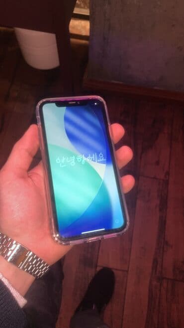 iphone 11 pro max: IPhone 11, Qara, Face ID — 2