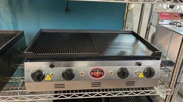 Restoran tosterləri: Izqara aparatı Türkiyə istehsalı Üret markası 50 sm döküm ızgara – — 2