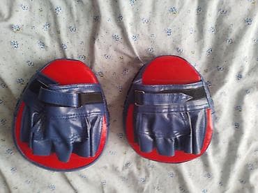 work: Adidas fokus yastıqları (mitts) – cüt - Nişangah dairəli qırmızı — 4