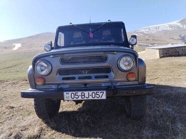 авто под выкуп бишкек: UAZ 469: 2.5 l | 1980 il 55555555 km Universal — 3