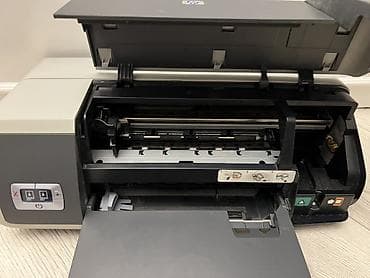printer kanon: HP Deskjet 5743 printer + 2 skaner dəsti Məhsullar: - HP Deskjet 5743 — 5