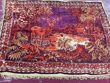 qədimi xalçaların qiyməti: Xalça — 1