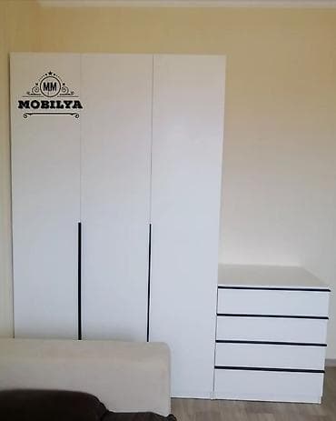 🔺Dolab yenidir 🔺Istenilen dizayinda ve rengde sifarishler qebul