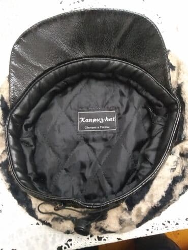 теплые мужские шарфы: Papaq və şarf dəsti.Az işlənmiş 1 -2 dəfə Bir qədər küçük olduğu üçün — 4