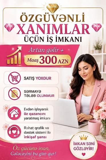 gunluk online iş: Marketoloq tələb olunur, 18-29 yaş, Təcrübəsiz — 1