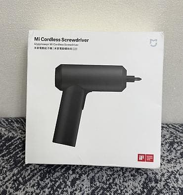 Alətlər: Mi Cordless Screwdriver (Xiaomi Mijia) – simsiz elektrikli vintaçan — 1