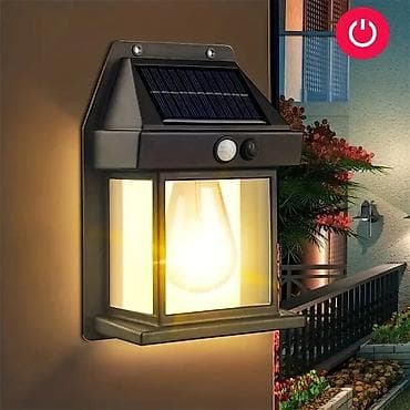 #lampa #lanpa #günəş lampası #gunes lampasi #günəş enerjili lampa
