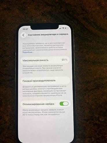 kontakt home iphone 10: IPhone 12 Pro, 128 GB, Graphite, Simsiz şarj — 6