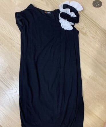 Gündəlik don, Mini, M