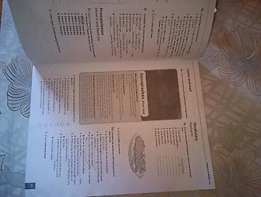 Tədris ədəbiyyatı: İngilis dili İş dəftəri 10-cu sinif, Pulsuz çatdırılma — 2