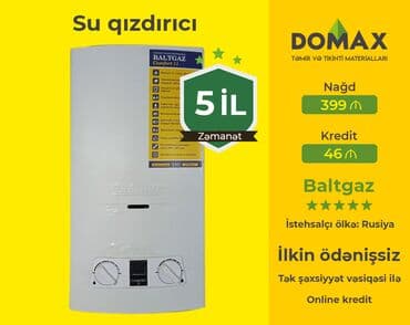 гидрофор для дома: Пятиминутка Termolux, 24 л/мин., Новый, Есть кредит, Бесплатная доставка — 14