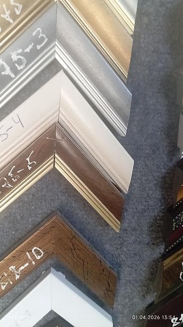 profil üçün masin şekilleri: Çərçivə Taxta — 2