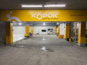 is elanlari tap az: AVTO YUYUCU-da işləmək üçün yuyucu lazımdır. AvtoYuma Yeni Yasamal — 1